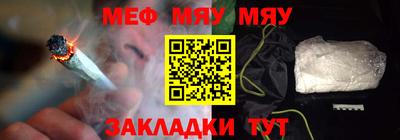 кокс Кингисепп
