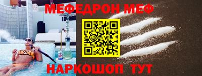 марки nbome Кимры