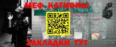 марки nbome Кимры