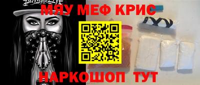 марки nbome Кимры