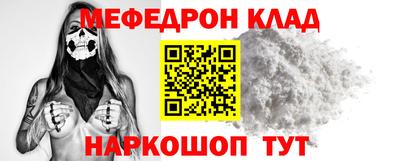 кокс Кингисепп