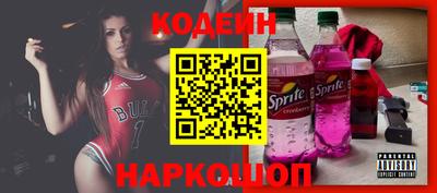 марки nbome Кимры