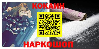 марки nbome Кимры