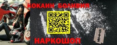 марки nbome Кимры