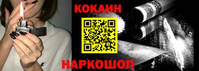 марки nbome Кимры