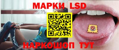 кокс Кингисепп