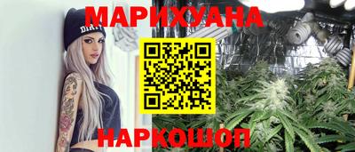 спайс Кинель