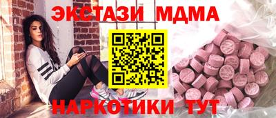 кокс Кингисепп