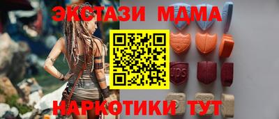кокс Кингисепп