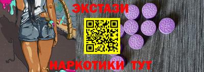 кокс Кингисепп