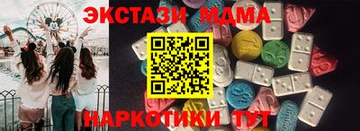 кокс Кингисепп