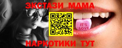 кокс Кингисепп