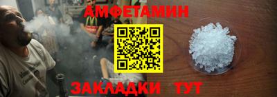 марки nbome Кимры