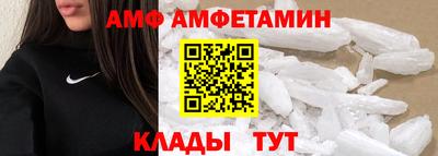 кокс Кингисепп