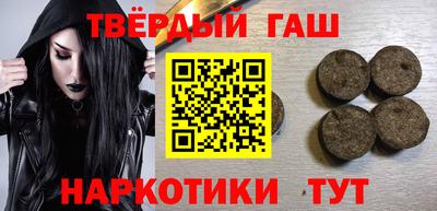 кокс Кингисепп