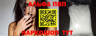 кокс Кингисепп