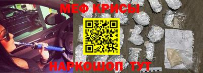кокс Кингисепп