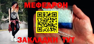 кокс Кингисепп